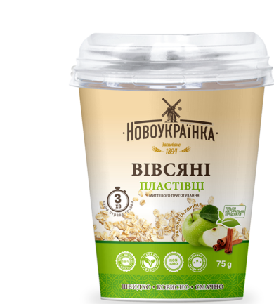 Вівсяні пластівці в стакані «з Яблуком та корицею»