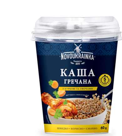 Стакан гречані пластівці з куркою та овочами