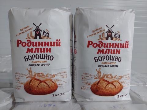 Борошно пшеничне 2 кг